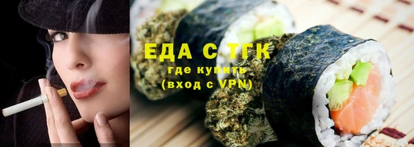 mdma Пересвет
