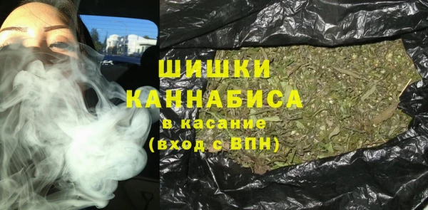 дмт Волосово