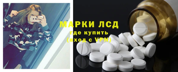 дмт Волосово