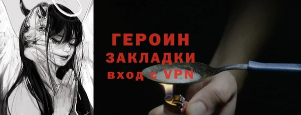 дмт Волосово
