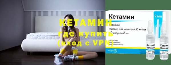 дмт Волосово