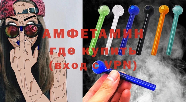 гашиш Вязники