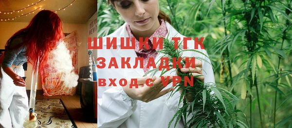эйфоретик Пестово