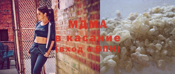 дмт Волосово