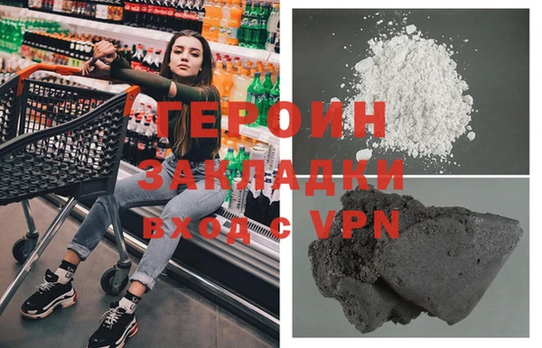 тгк Володарск