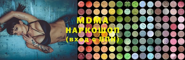 дмт Волосово
