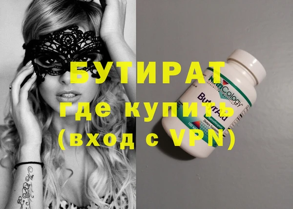 гашиш Вязники