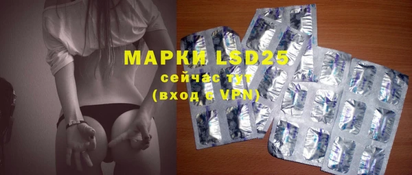 гашиш Вязники
