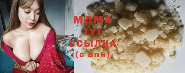 дмт Волосово