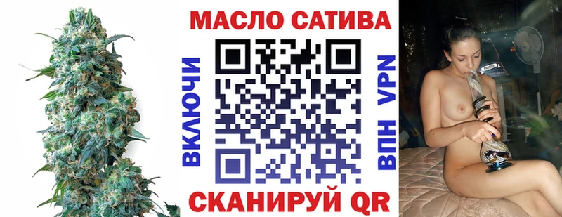 где купить наркоту  Каменск-Шахтинский  Дистиллят ТГК вейп с тгк 