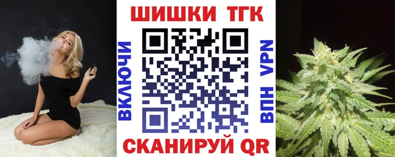 Конопля гибрид Каменск-Шахтинский